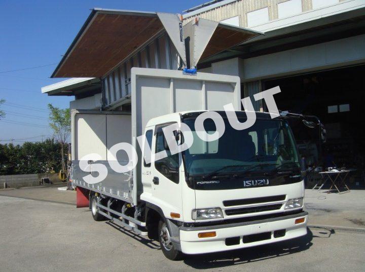 いすゞアルミウイング車