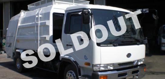 新明和プレスパッカー車