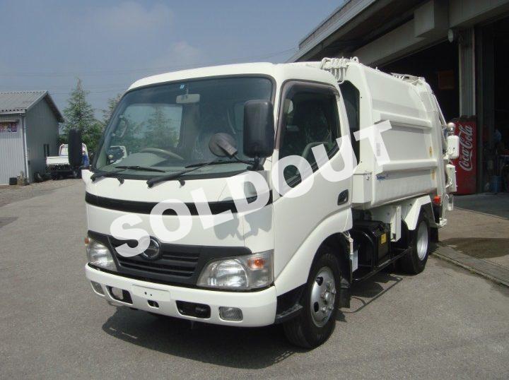 新明和プレスパッカー