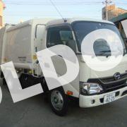 新明和プレスパッカー車