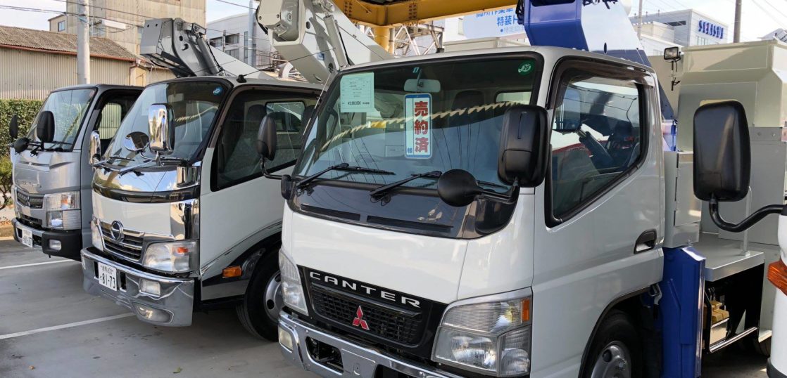トラック買取について