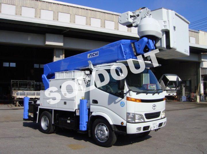 アイチ高所作業車SH15A