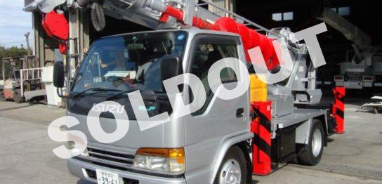 アイチ穴掘建柱車D50A