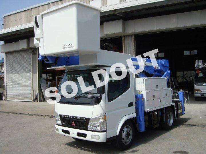 アイチ高所作業車SH15A