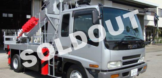 アイチ穴掘建柱車D70A