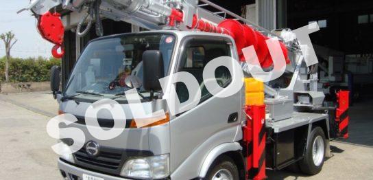 アイチ穴掘建柱車D50A