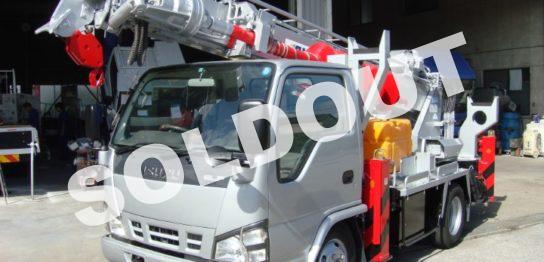 アイチ穴掘建柱車D50A
