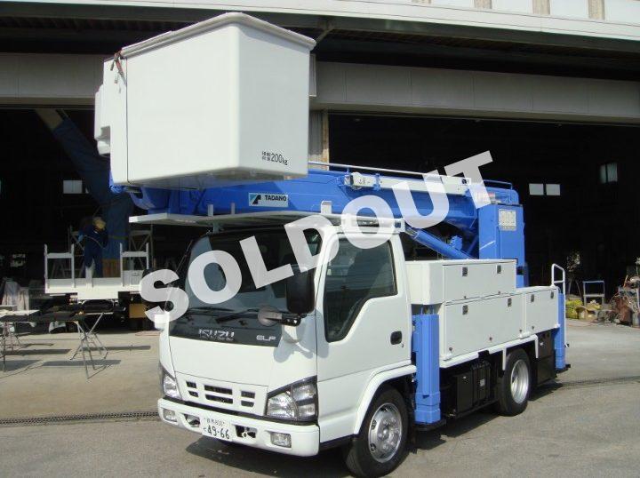 タダノ高所作業車AT146TE