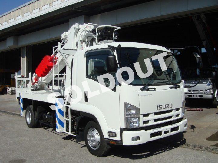 アイチ穴掘建柱車D70A