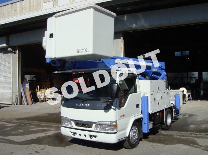 アイチ高所作業車SH15A