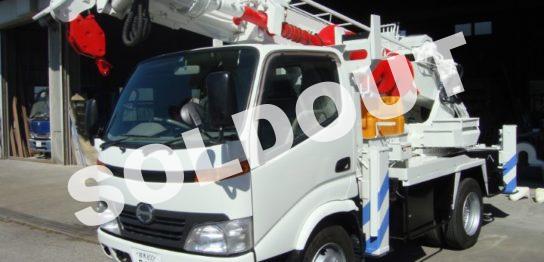 アイチ穴掘建柱車D50A