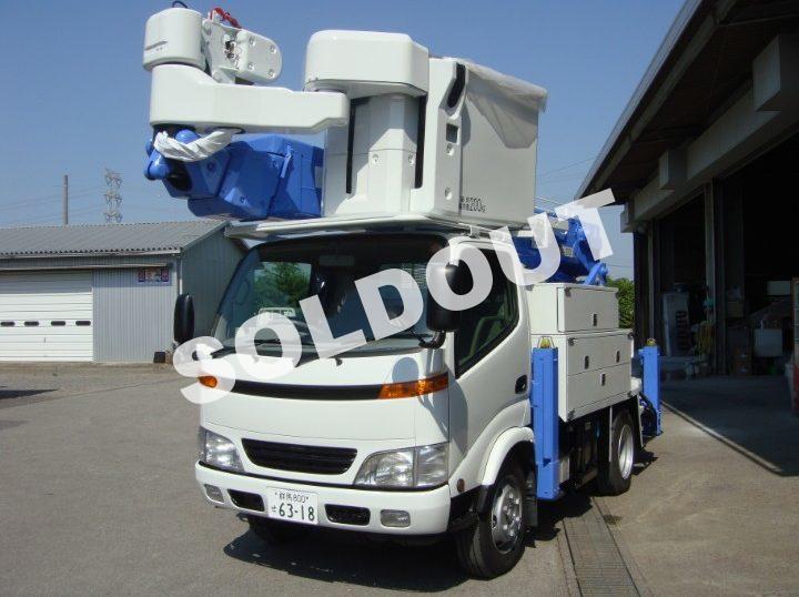 アイチ高所作業車SN15A