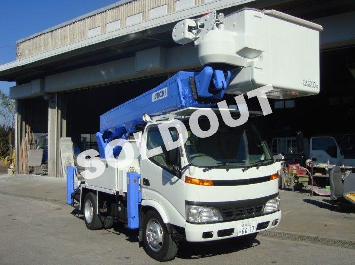 アイチ高所作業車SH15B
