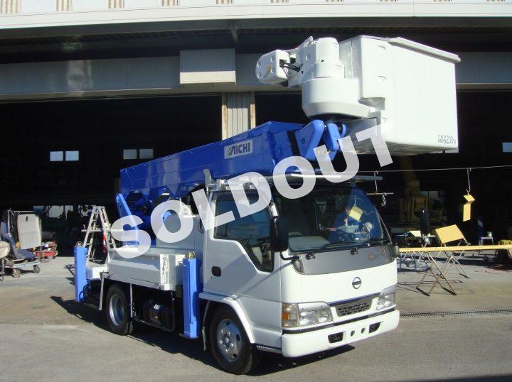 アイチ高所作業車SH15A