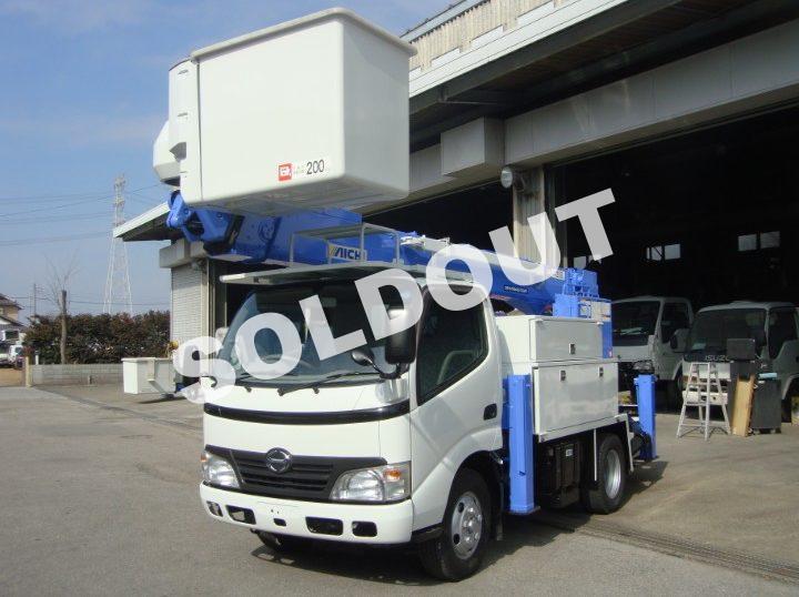 アイチ高所作業車SH14A