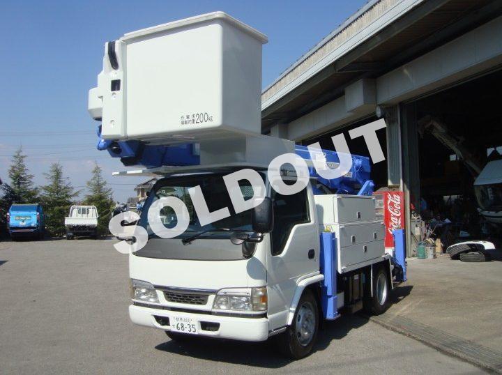アイチ高所作業車SH15A