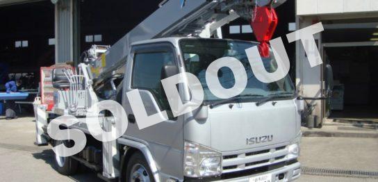 タダノ穴掘建柱車DT620