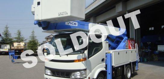 アイチ高所作業車U519