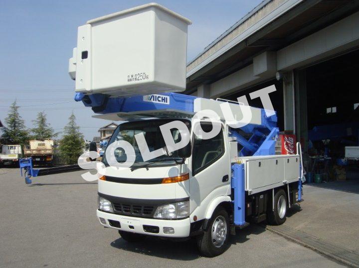 アイチ高所作業車U519