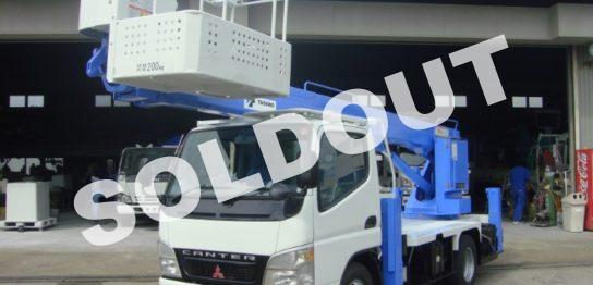 中古高所作業車No200 タダノAT-121TG高所作業車