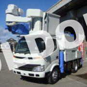 アイチ高所作業車SN15B