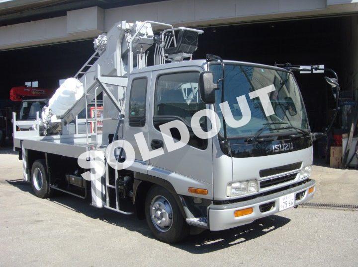 アイチ穴掘建柱車D70A