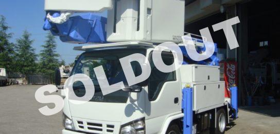 中古高所作業車No219 アイチコーポレーションSN15A電工仕様高所作業車