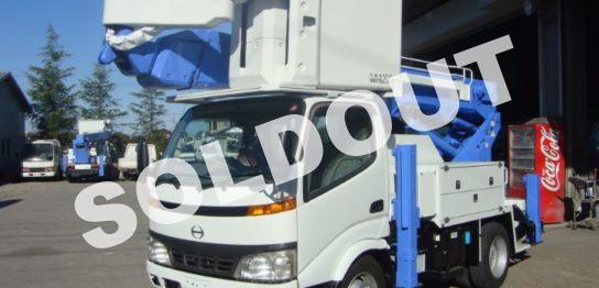 中古高所作業車No226アイチコーポレーションSN15B電工仕様高所作業車
