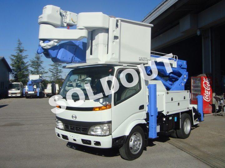 中古高所作業車No226アイチコーポレーションSN15B電工仕様高所作業車