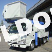中古高所作業車No228アイチコーポレーションSH15B電工仕様高所作業車