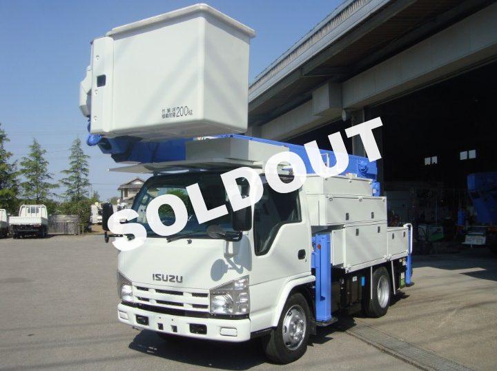 中古高所作業車No228アイチコーポレーションSH15B電工仕様高所作業車