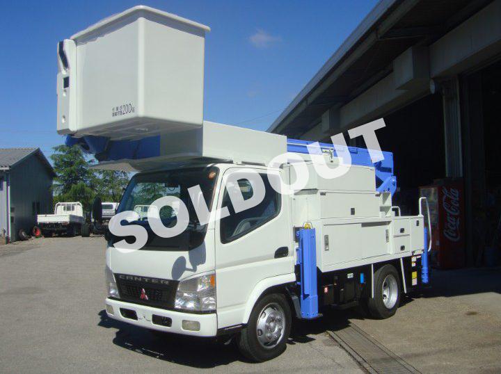 中古高所作業車No229 アイチコーポレーションSH15A電工仕様高所作業車