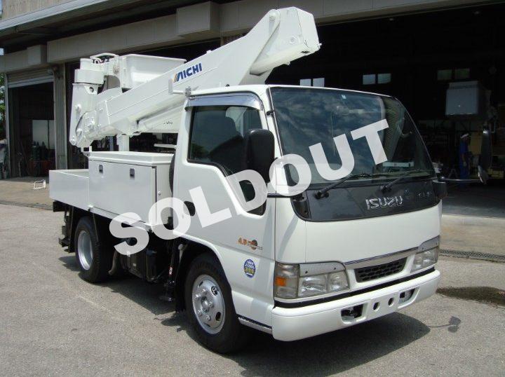 アイチ高所作業車9.7m