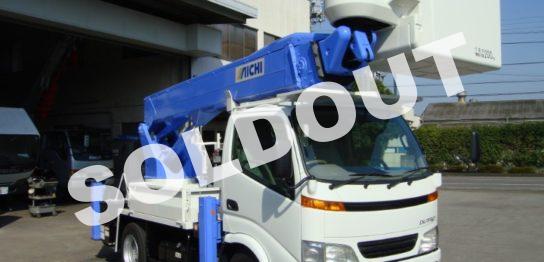 アイチ高所作業車14.6m