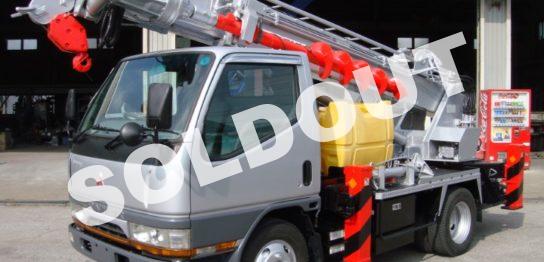 アイチ穴掘建柱車