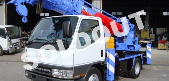 アイチ穴掘建柱車