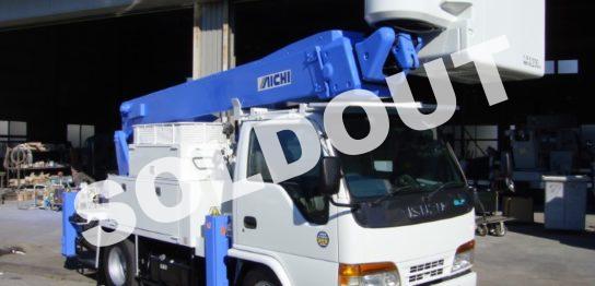 アイチ高所作業車14.5m