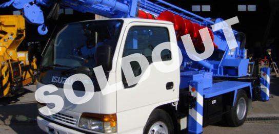 アイチ穴掘建柱車
