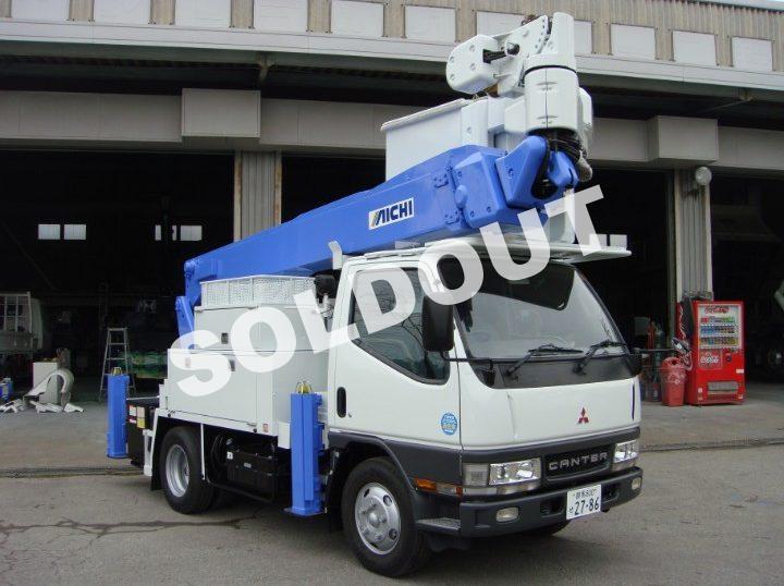 アイチ高所作業車14.6m