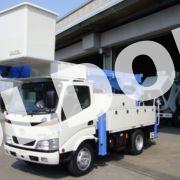 アイチ高所作業車SH15A