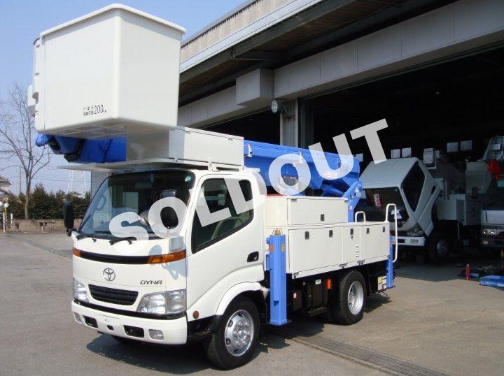 アイチ高所作業車SH15A