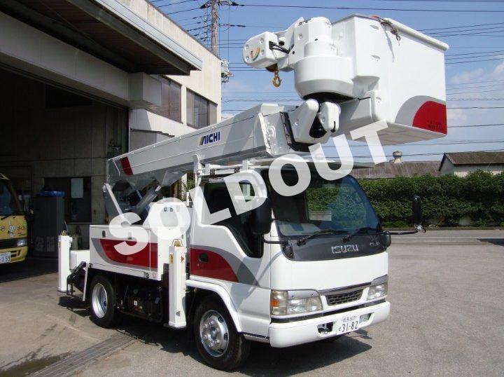 アイチ高所作業車SH15A