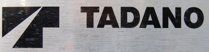 タダノ