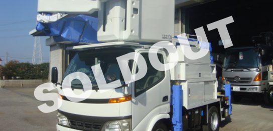 中古高所作業車No238アイチコーポレーションSN15B電工仕様高所作業車