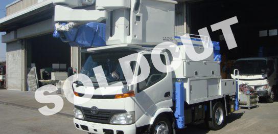 中古高所作業車No241アイチコーポレーションSN15B電工仕様高所作業車