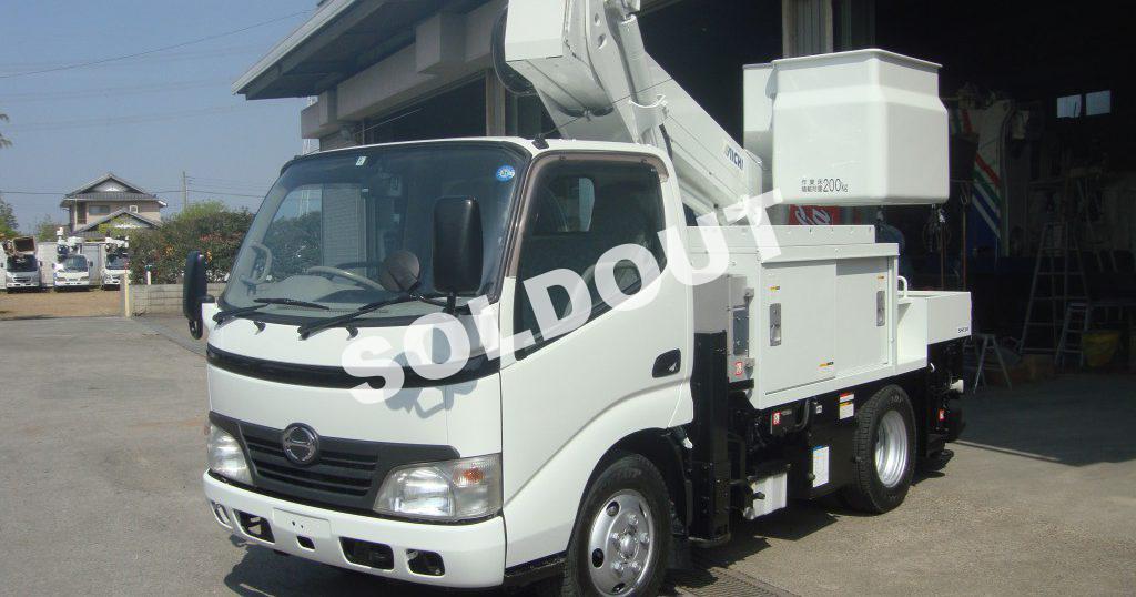 中古高所作業車No244　アイチコーポレーションSH11A　11m電工仕様高所作業車
