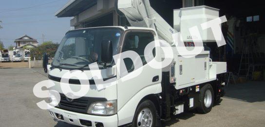中古高所作業車No244　アイチコーポレーションSH11A　11m電工仕様高所作業車