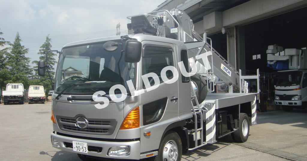 アイチコーポレーションD70A穴掘り建柱車 H18日野レンジャー