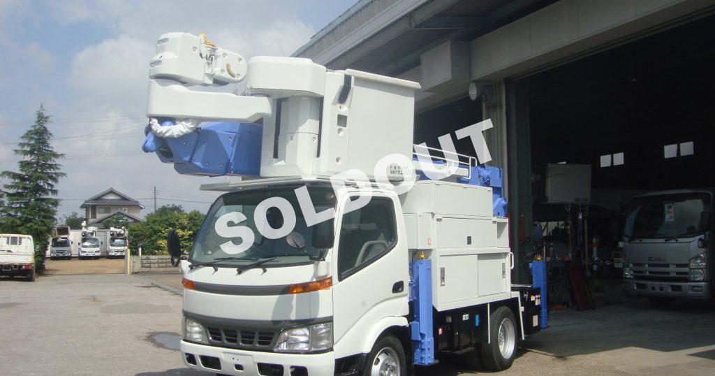 中古高所作業車No247　アイチコーポレーションSN15A　電工仕様14.6m高所作業車