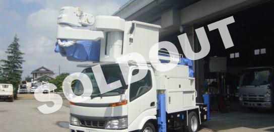 中古高所作業車No247　アイチコーポレーションSN15A　電工仕様14.6m高所作業車